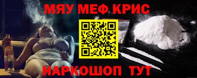 дмт Комсомольск-на-Амуре