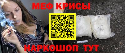 дмт Комсомольск-на-Амуре