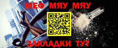 крисы Коммунар