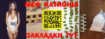 дмт Комсомольск-на-Амуре