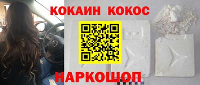 крисы Коммунар