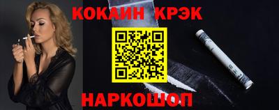 дмт Комсомольск-на-Амуре