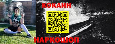 дмт Комсомольск-на-Амуре