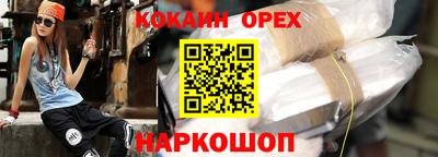 крисы Коммунар