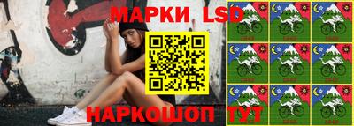 крисы Коммунар