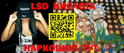 дмт Комсомольск-на-Амуре
