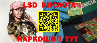 дмт Комсомольск-на-Амуре