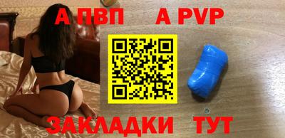 кокс Конаково