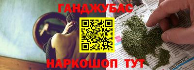крисы Коммунар