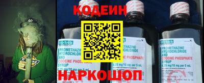 дмт Комсомольск-на-Амуре