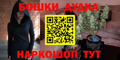 дмт Комсомольск-на-Амуре