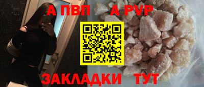 крисы Коммунар