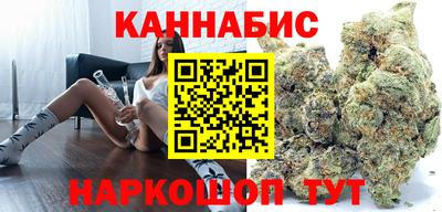крисы Коммунар