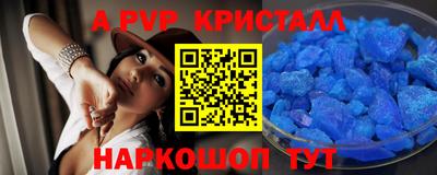 дмт Комсомольск-на-Амуре