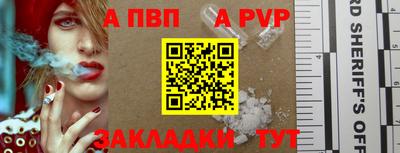 кокс Конаково