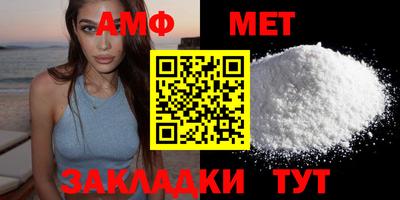 кокс Конаково