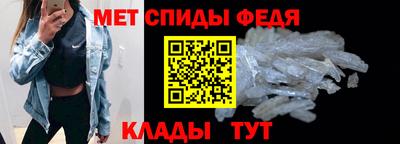 дмт Комсомольск-на-Амуре