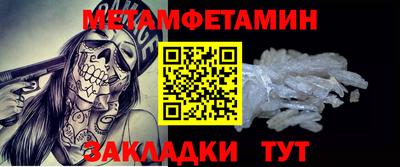 крисы Коммунар