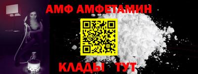 кокс Конаково