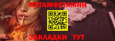 крисы Коммунар