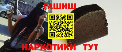 кокс Конаково