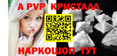 дмт Комсомольск-на-Амуре