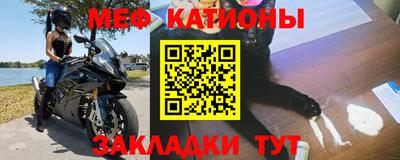 кокс Конаково
