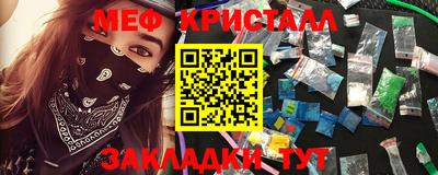 дмт Комсомольск-на-Амуре