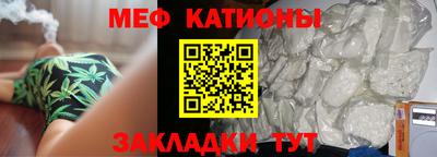 кокс Конаково