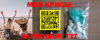 кокс Конаково