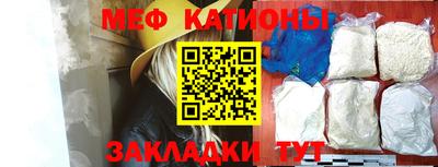 кокс Конаково