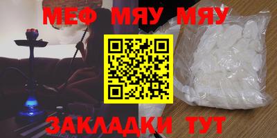 крисы Коммунар